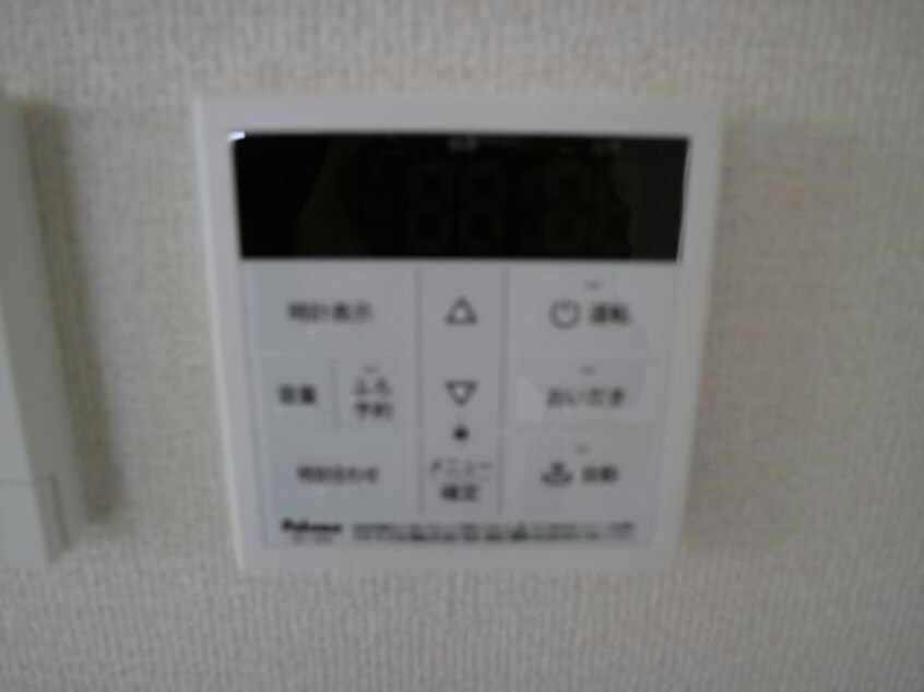  シュロス若江Ⅱ