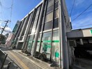 りそな銀行小阪支店(銀行)まで94m サイプレス小阪駅前