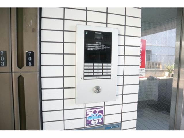  ライズィング・サン