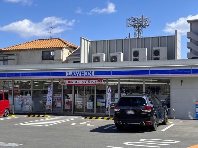 ローソン東大阪吉田一丁目店(コンビニ)まで553m ヴィラ西村