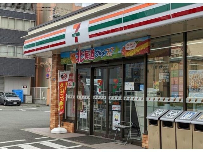 セブンイレブン東大阪長田西4丁目店(コンビニ)まで374m ラ・フォーレ長田