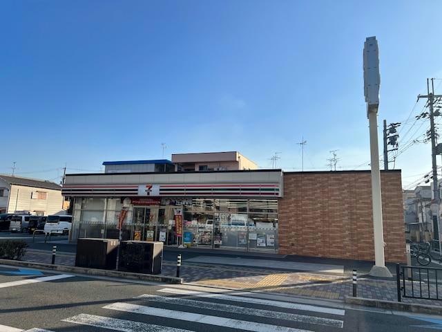 セブンイレブン東大阪花園東町2丁目店(コンビニ)まで481m メゾンシャローム　B