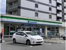 ファミリーマート東大阪長田中店(コンビニ)まで939m GARDENIA高井田