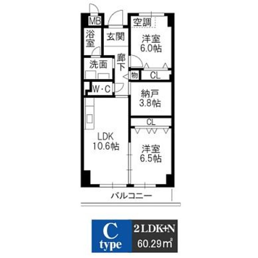 間取図 バルカポンテ