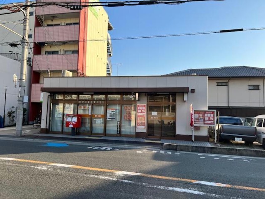 東大阪菱屋東郵便局(郵便局)まで645m バルカポンテ