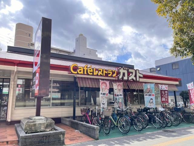 ガスト荒本駅前店（から好し取扱店）(その他飲食（ファミレスなど）)まで240m AELL OSAKA EAST