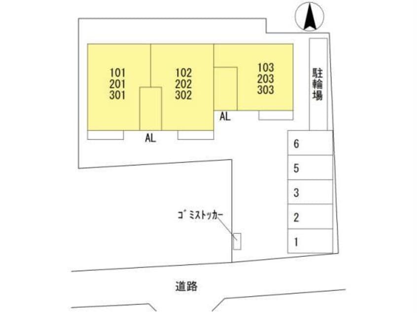  アビテ末広