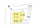  プレミアム菱屋西