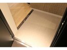  プレミアム菱屋西