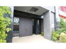  プレミアム菱屋西