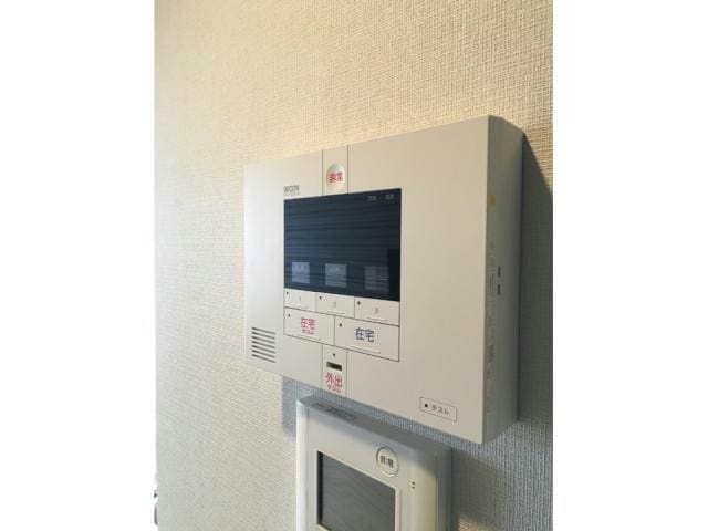  プレミアム菱屋西