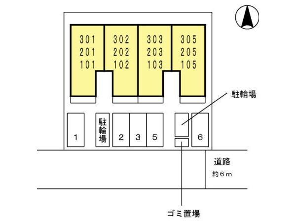  エトワール