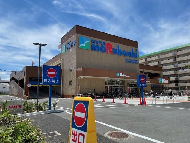スーパーマルハチ瓜生堂店(スーパー)まで700m ベルジュネス