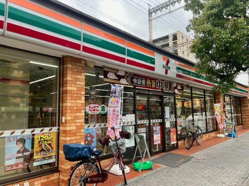 セブンイレブン東大阪小阪3丁目店(コンビニ)まで524m ベルジュネス