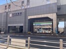 ファミリーマート近鉄河内花園駅店(コンビニ)まで590m クレアール菱屋東