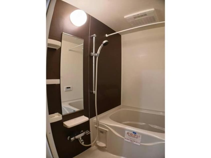  インペリアルライフ