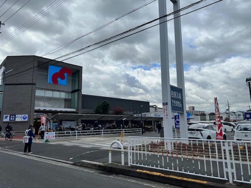 万代中小阪店(スーパー)まで880m インペリアルライフ