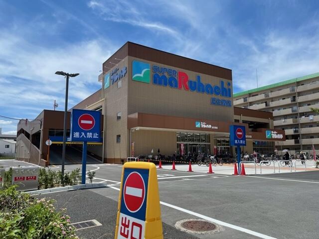 スーパーマルハチ瓜生堂店(スーパー)まで1480m インペリアルライフ