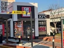 ケンタッキーフライドチキン中央環状巨摩橋店(その他飲食（ファミレスなど）)まで344m インペリアルライフ