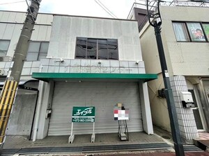 フジタビジネス