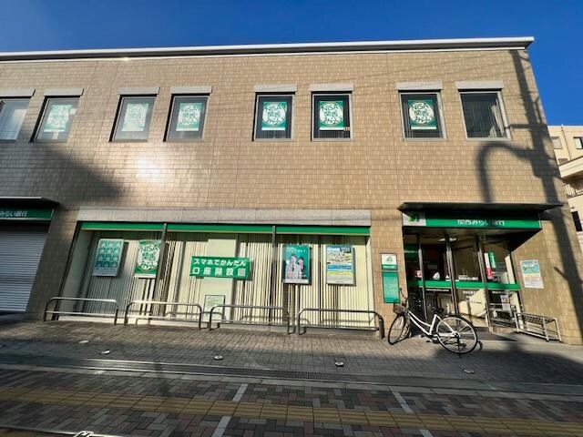 関西みらい銀行花園支店(銀行)まで126m ジュネス花園