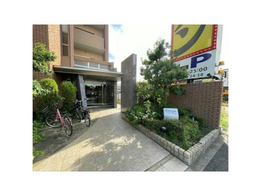  ファミーユ2002