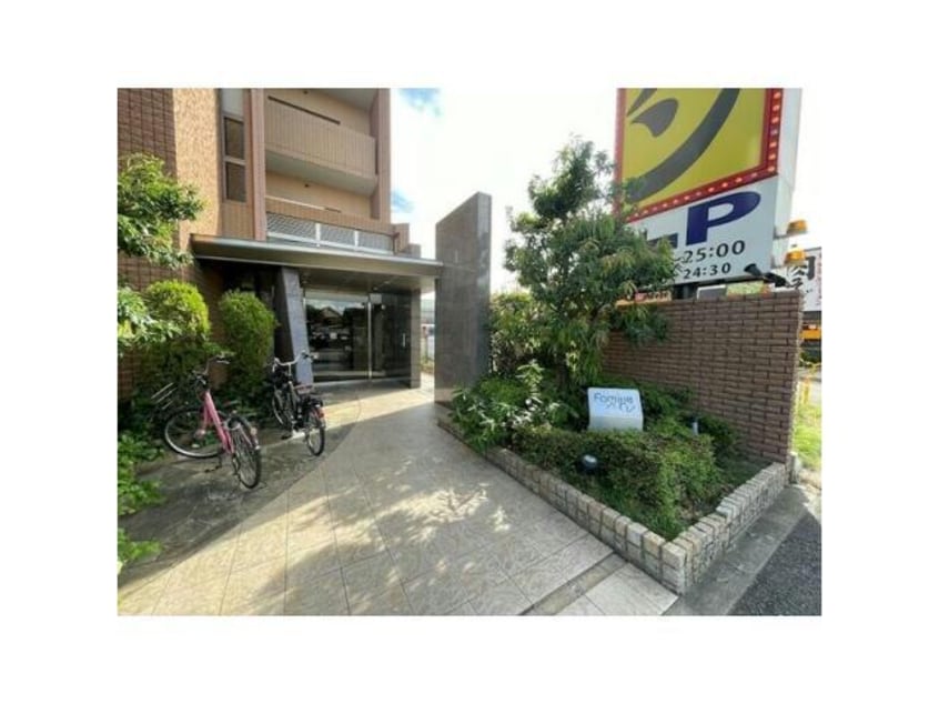  ファミーユ2002