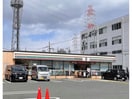 セブンイレブン東大阪新家東町店(コンビニ)まで554m ファミーユ2002