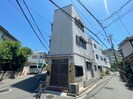 若江本町１丁目５　戸建の外観