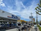 サンディ東大阪瓜生堂店(スーパー)まで892m パルティグ