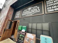 玉串町東店舗・事務所
