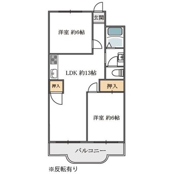 間取図 第二高山ハイツ