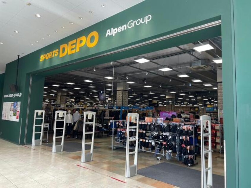スポーツデポ東大阪長田店(ショッピングセンター/アウトレットモール)まで861m ヴァン・ベール