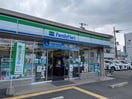 ファミリーマート東大阪今米一丁目店(コンビニ)まで666m ミレニアムヴィラ