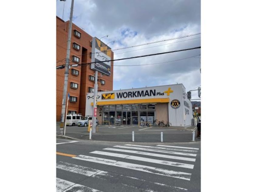 ワークマンプラス東大阪吉原店(ショッピングセンター/アウトレットモール)まで279m ミレニアムヴィラ