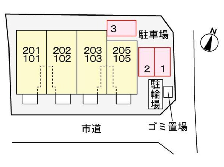  パール・トゥ・シャイン恵梨