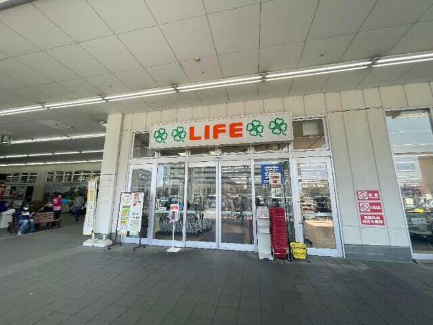 ライフ菱江店(スーパー)まで1317m Confort　稲葉