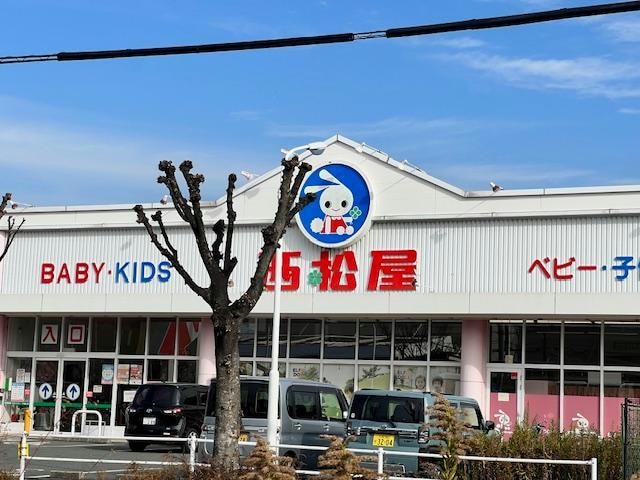 西松屋東大阪吉田店(ショッピングセンター/アウトレットモール)まで1140m Confort　稲葉