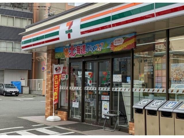 セブンイレブン東大阪長田西4丁目店(コンビニ)まで268m アット長田