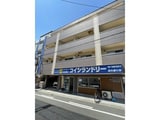 THE ESTATE NAGASE