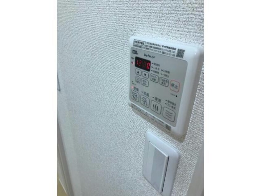  フジパレス河内花園Ⅱ番館