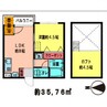 メゾンdeソレイユ 1LDKの間取り