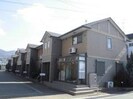 グランディール（東大阪）の外観