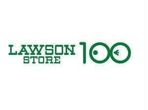 ローソンストア100若江岩田店(コンビニ)まで240m グランシティ