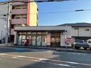 東大阪菱屋東郵便局(郵便局)まで364m KTIレジデンス若江岩田