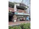 ローソンストア100吉田駅前店(コンビニ)まで993m エクステンド藤戸