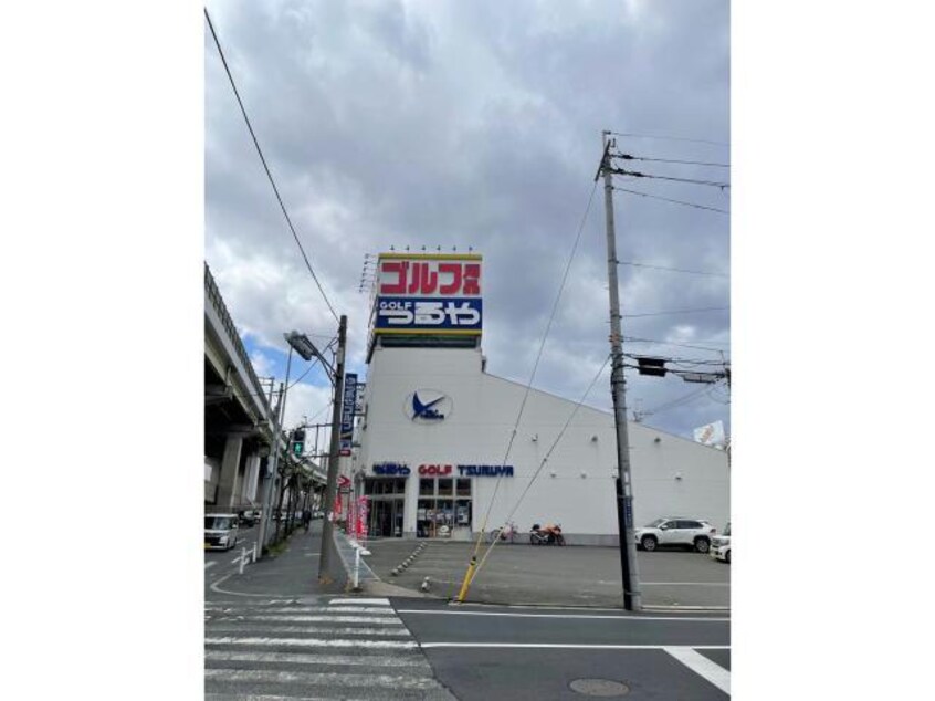 つるやゴルフ東大阪店(ショッピングセンター/アウトレットモール)まで313m エクステンド藤戸