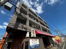 小林マンションの外観