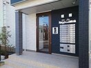  ル・クール