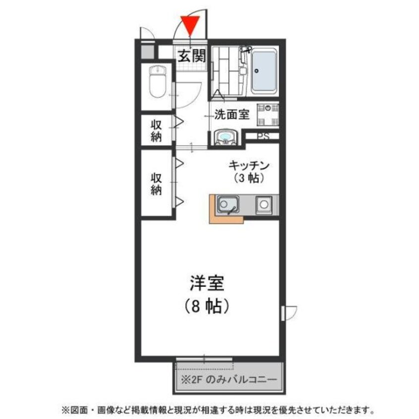 間取図 ヴィラ・エターナル